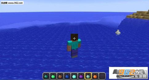 我的世界1.7.10能力苹果MOD截图2