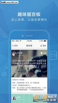 �ռ�ɴ�Ѽ����𰸲�ѯ������ͼ1