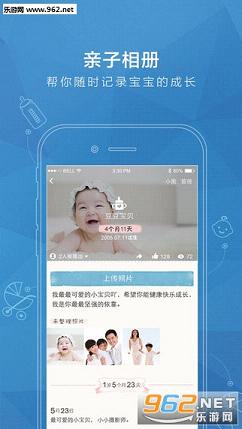 �ռ�ɴ�Ѽ����𰸲�ѯ������ͼ2