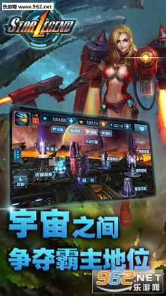 �Ǻӽ�������v2.5��ͼ2