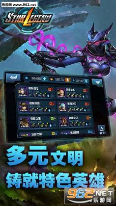 �Ǻӽ�������v2.5��ͼ4
