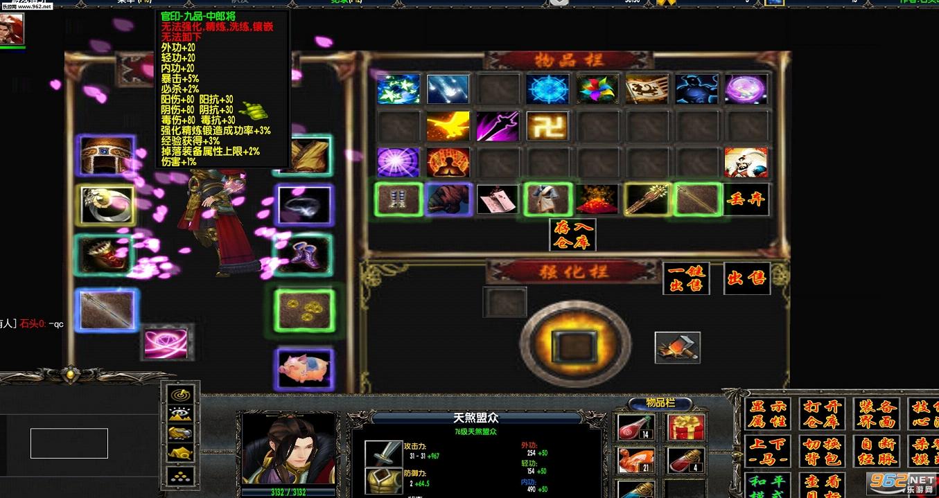 ħ��RPG��ͼ ���ƺ�����2.01[��������|����]��ͼ0