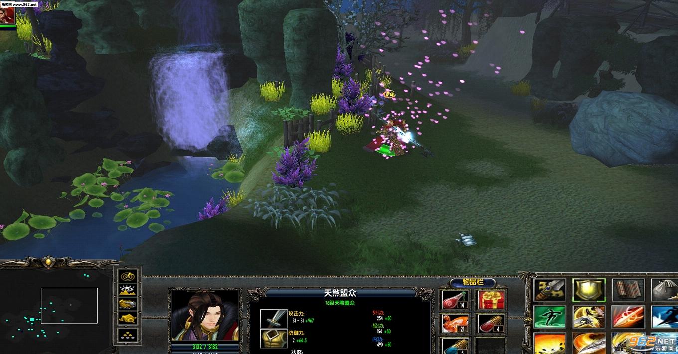 ħ��RPG��ͼ ���ƺ�����2.01[��������|����]��ͼ2