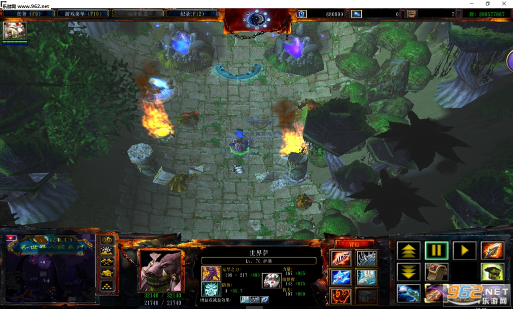 ħ��RPG��ͼ �������1.6.01�ƽ�� �����ع��Խ�ͼ2
