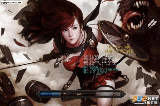 晓之女神第一季1.2公测版截图0