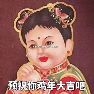 Ԥף�㼦��󼪰ɱ����