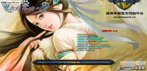 ����⴫1.8.5��cd�ƽ��[����|�����������]��ͼ0