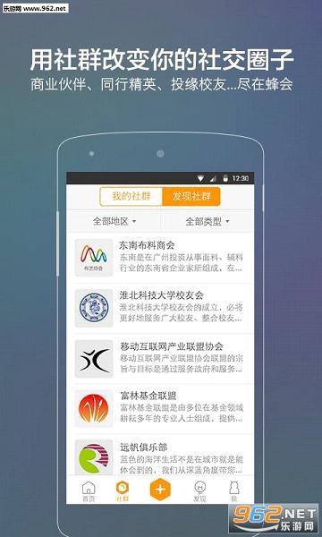 ���app��ͼ0