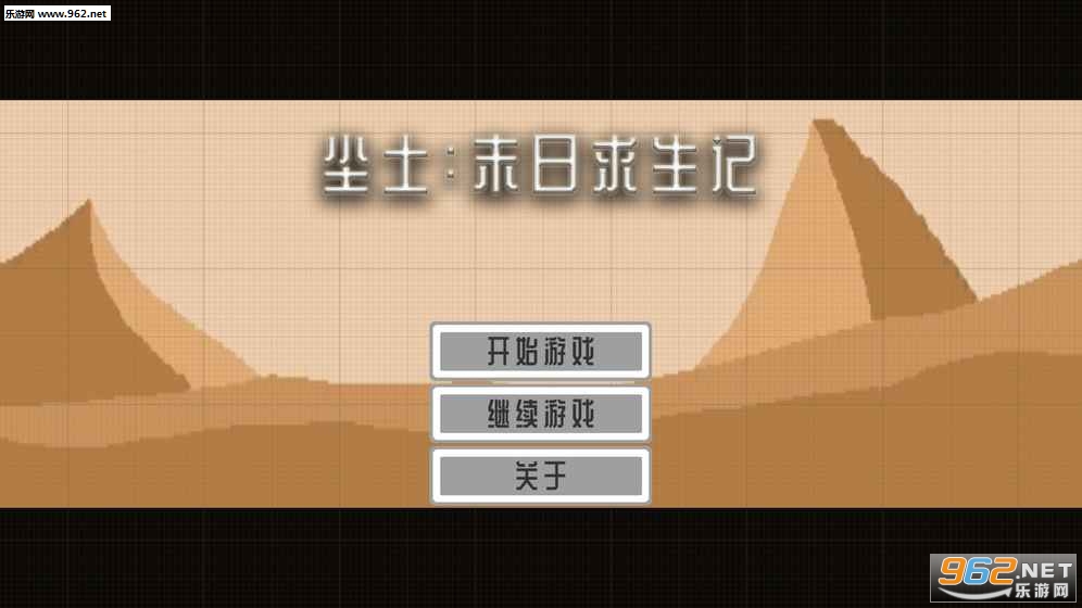 ����:ĩ�������ǽ�ͼ4