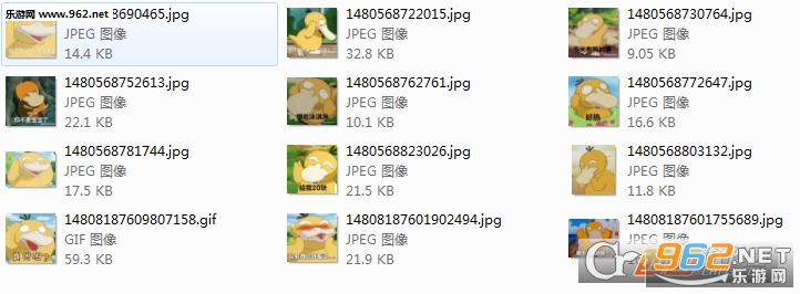 ����20��ɴ�Ѽ�������ͼ0