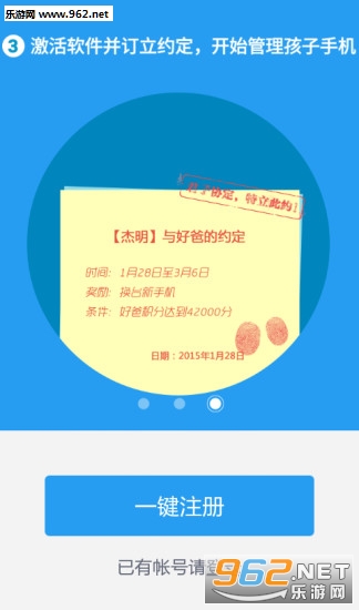 �ð�appv4.0.0�ٷ����ͼ1