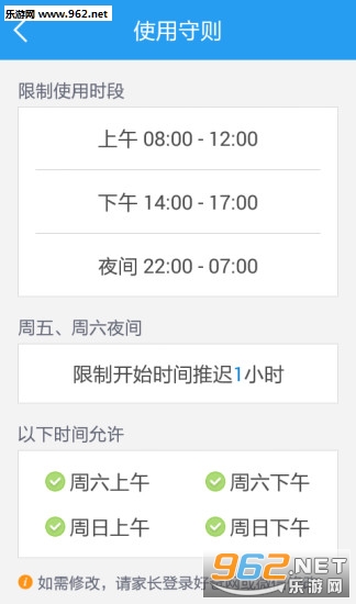 �ð�appv4.0.0�ٷ����ͼ0