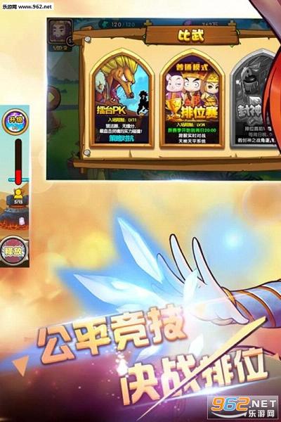 ���ؼ汸���ΰ�׿����ͻ��˽�ͼ1