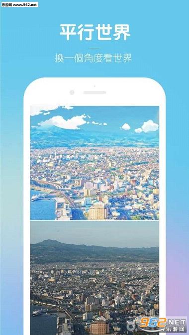 Everfilter app(��������˾�)v1.1.1��ͼ0