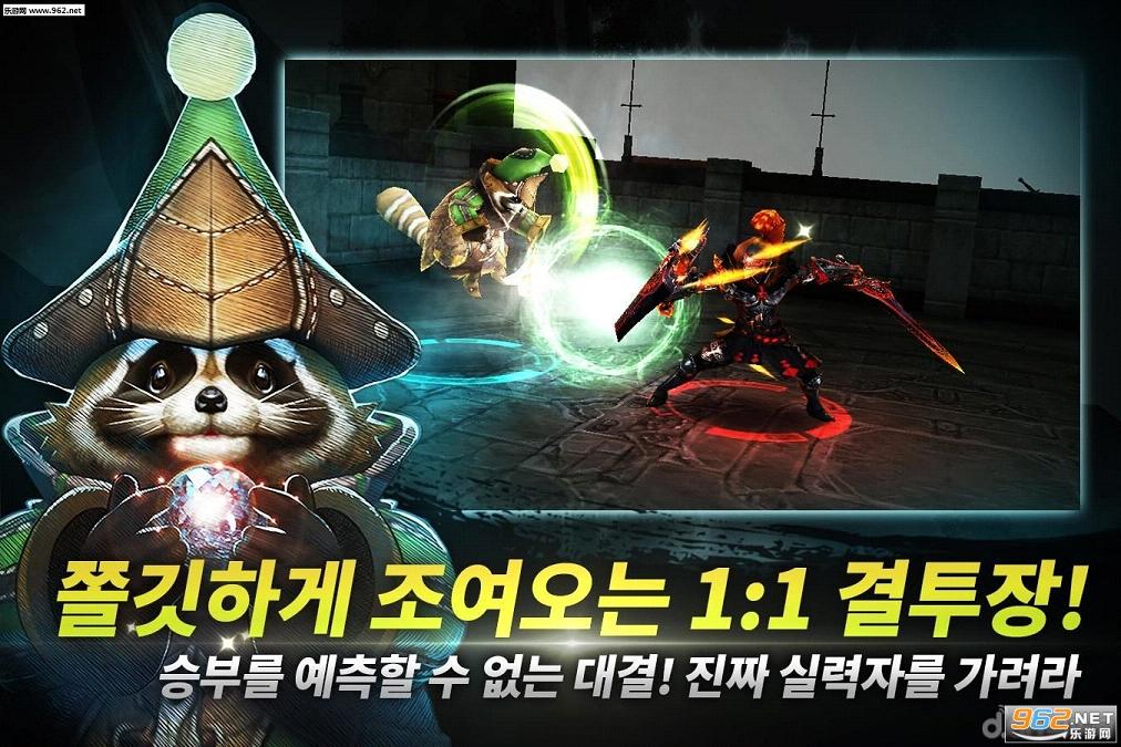 �ƽ���ʿ��׿����ͻ���v1.1.4��ͼ3