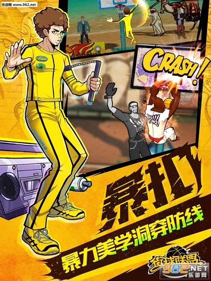 �������˹����v1.7.4��ͼ1