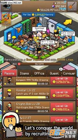 ��ͨ999���İ�v1.95��ͼ3