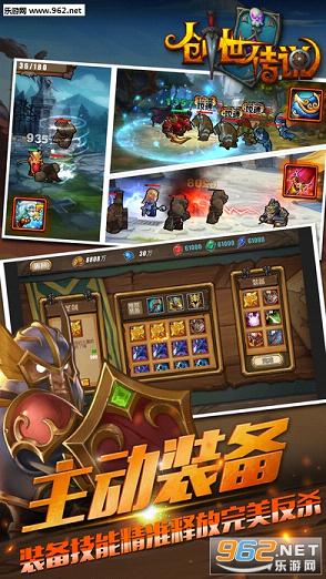 ������˵��׿��v1.3.3��ͼ1