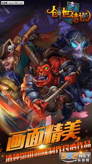 ������˵��׿��v1.3.3��ͼ4