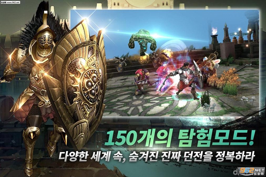 �ƽ���ʿ(Golden Knights)v1.1.4��ͼ0