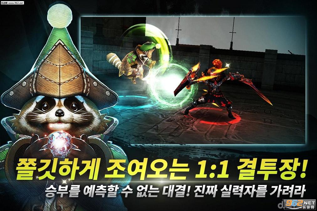 �ƽ���ʿ(Golden Knights)v1.1.4��ͼ3