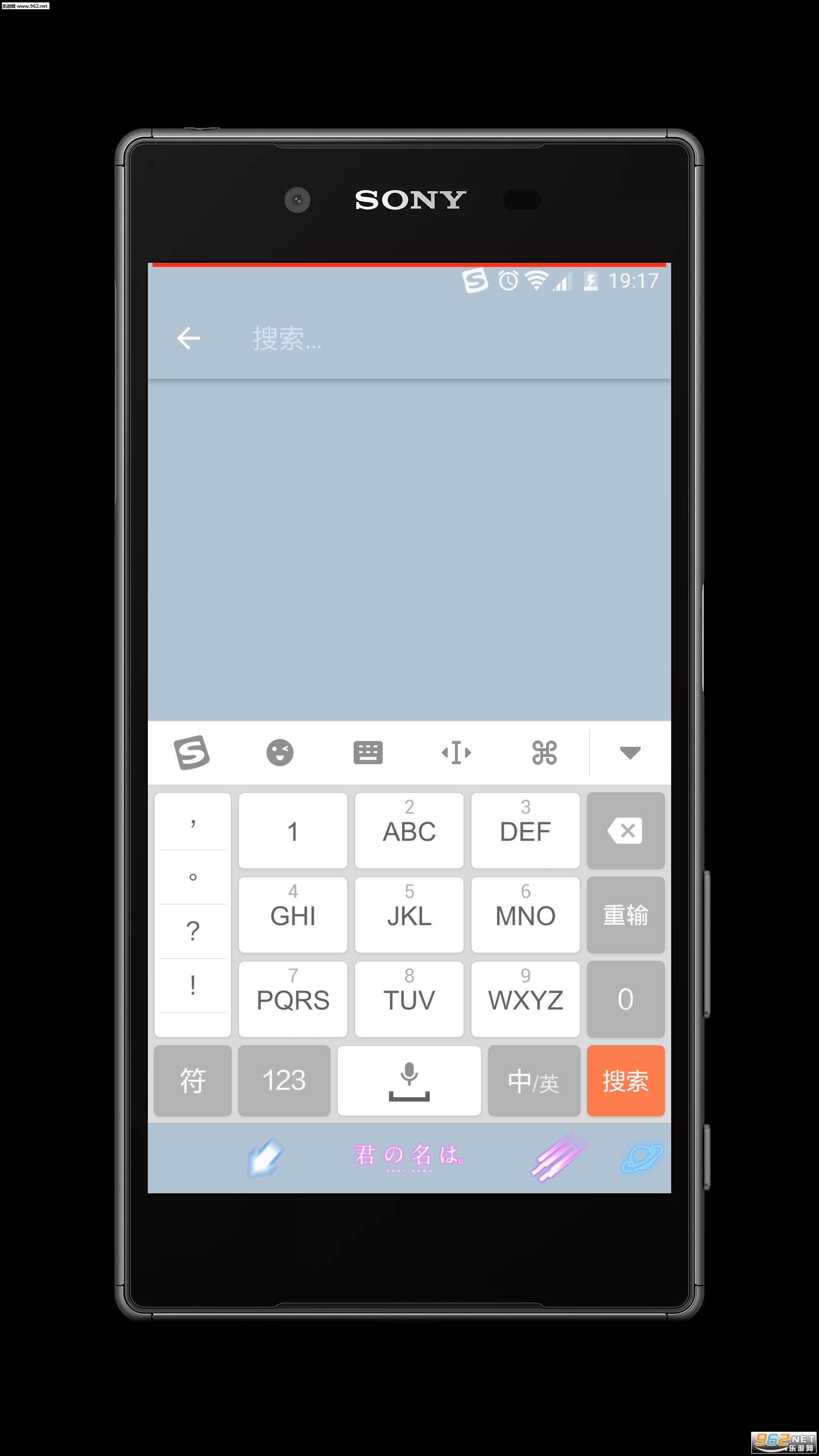 �������-Xperia�����ͼ1