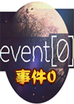 event 0