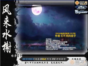 ����ˮ�II�µ�ƪ��1.31(������/����)