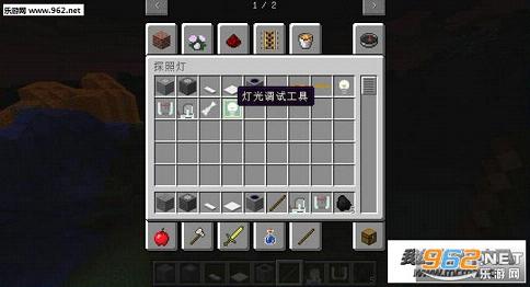 �ҵ�����1.7.10̽�յ�MOD��ͼ2