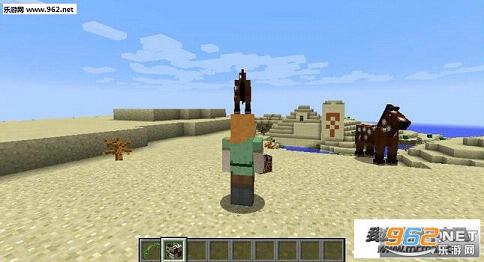 我的世界1.10.2可制作的动物MOD截图1