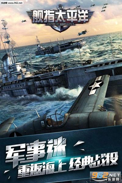 ��ָ̫ƽ�󹫲�ͻ���v1.0.44��ͼ0