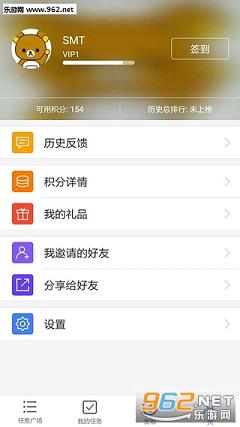 ����ڲ�appv2.2.4���°��ͼ0