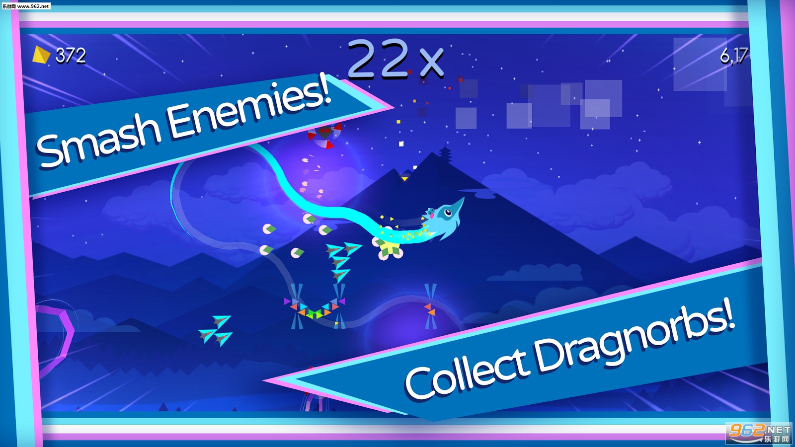 �����(Spirit Rush)��ͼ2