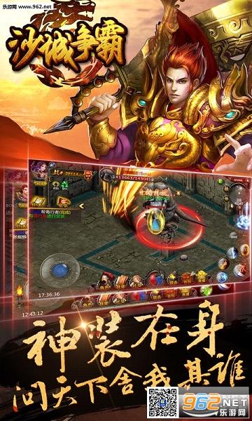 ɳ������BT�氲׿���°�v7.0.16��ͼ1