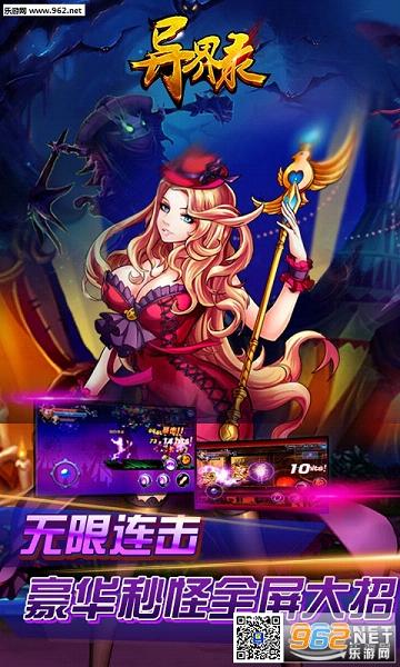 ���¼BT�氲׿���°�v1.0.25.1��ͼ0