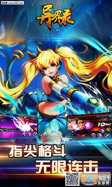 ���¼BT�氲׿���°�v1.0.25.1��ͼ3