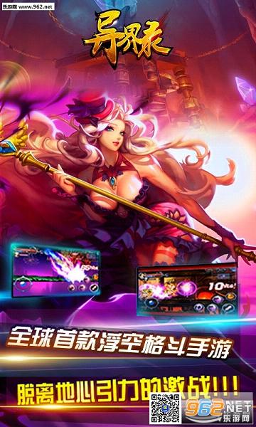 ���¼BT�氲׿���°�v1.0.25.1��ͼ4