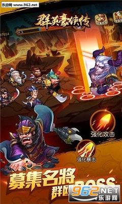 ȺӢ������BT�氲׿���°�v1.0.0��ͼ0