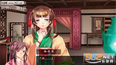 �θ�������v1.8.3��ͼ3