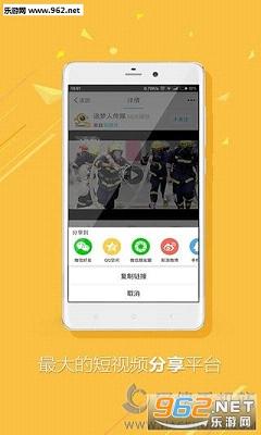 ��һ��Ƶ�̳����ֻ���v4.0��ͼ0