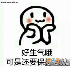 ��Ļ���и�ͷ���������ͼ0