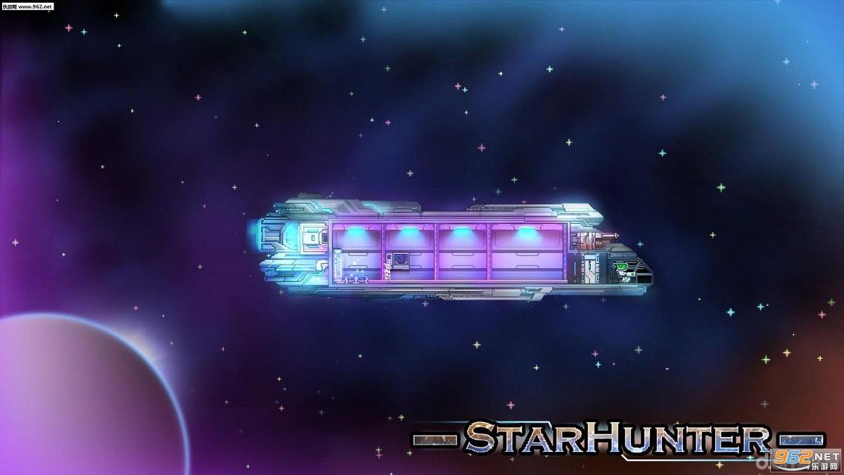�Ǽ����˰�׿��(StarHunter)v2.3��ͼ1