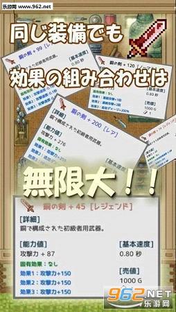 遗产代价汉化版截图2