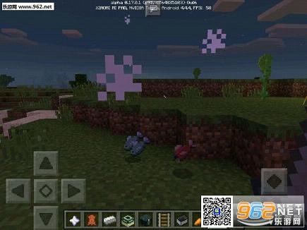 �ҵ�����0.17.0build3��ͼ4
