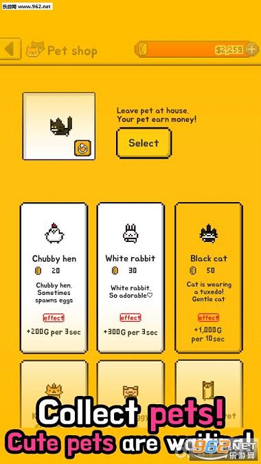 ����(Living Alone)v1.5��׿���ͼ1