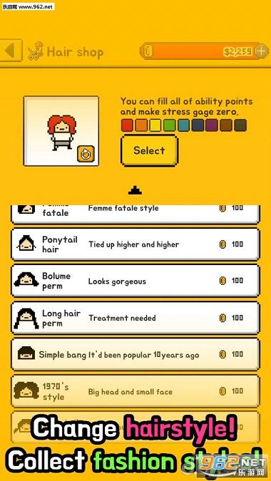 ����(Living Alone)v1.5��׿���ͼ2