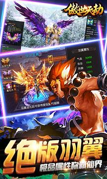������ٹٷ���v1.0��ͼ1