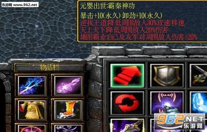 RPG���ͷ��ƴ�v1.74��ʽ��(������)��ͼ1