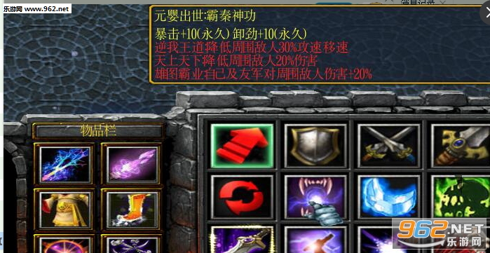 ħ��RPG��ͼ ���ͷ��ƴ�1.7.4�ƽ�� P��+��CD+����Ӣ�������ͼ0