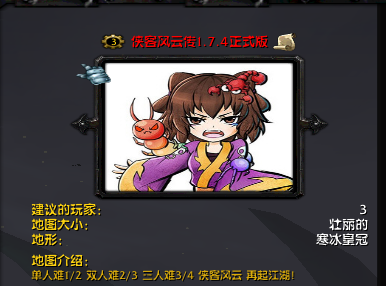 ���ͷ��ƴ�1.7.4��ʽ��